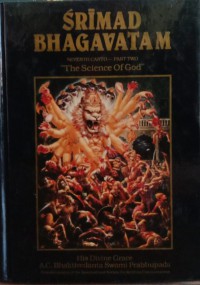 Image of Srimad Bhagavatam Seventh Canto